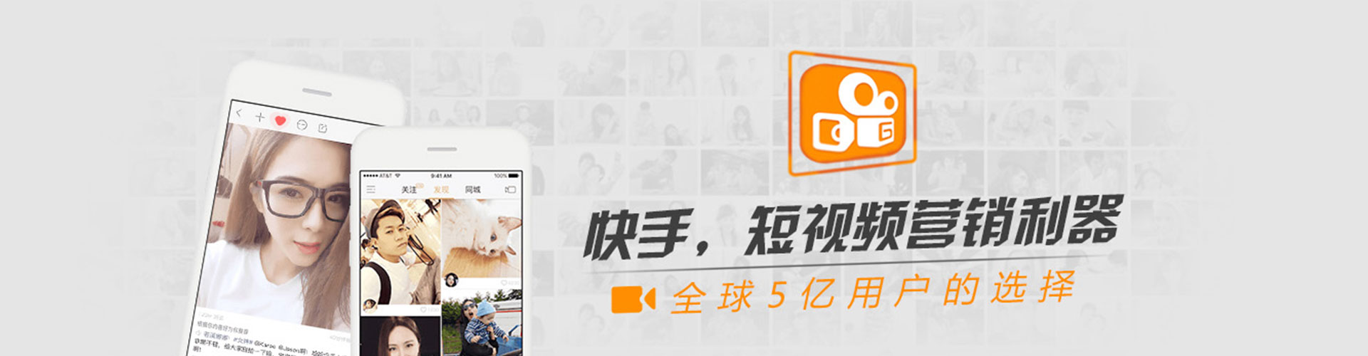 久治搜索开户返点