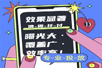 开户返点活动参与技巧：案例分析